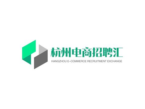 杭州电商招聘汇logo设计 - 标小智