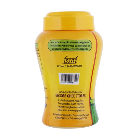 Order Fresh and Pure MGS Ghee Online