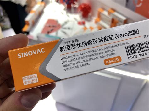 重大消息！中国第一支新冠疫苗上市，你想知道的7个问题都在这里_腾讯新闻