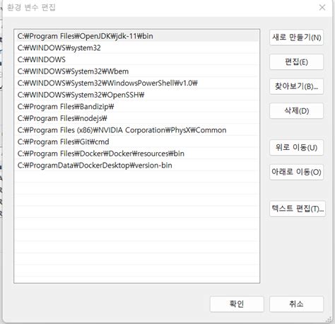 How to Fix Cmd for Java Device Is Not Ready 的图像结果