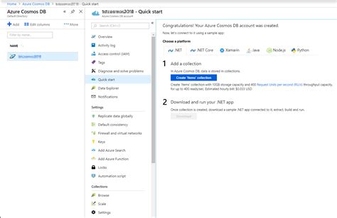 Azure Cosmos DB Explained 的图像结果
