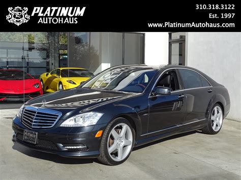 2012 Mercedes-Benz S-Class S 550 Stock # 6697 for sale near Redondo Beach, CA | CA Mercedes-Benz ...