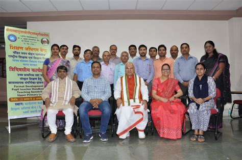 Ph-II Prog.01 (21st Aug to 23rd Aug, 2018) | Shri Lal Bahadur Shastri ...