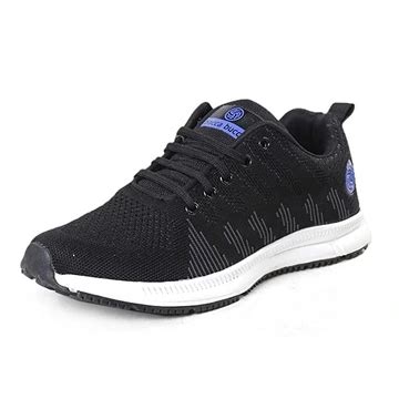 The Best Walking Shoes For Maximum Comfort - Giftor