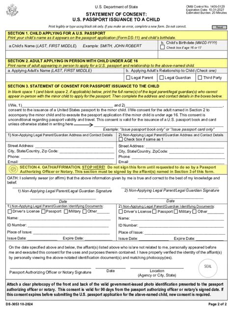 Fillable Online Statement of Consent for U.s. Passport Issuance to a ...