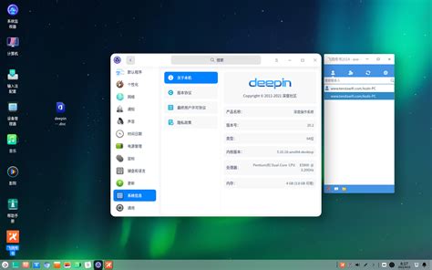 Deepin Linux 20.6 Is Here with Updated Apps and New Features