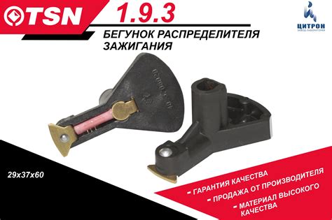 Каталог товаров