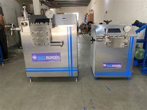 Homogenizer Machine - Dye Chemical Homogenizer Manufacturer from Ahmedabad