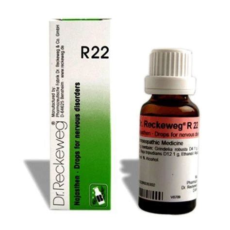 Buy Dr. Reckeweg R22 Drops – Homeopathic Remedy for Chest Pain, Angina ...