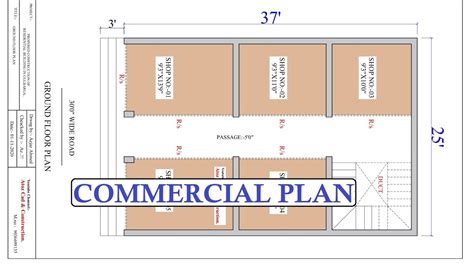 Commercial Complex Design Plan 的图像结果