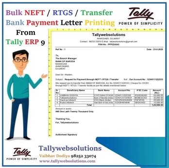 NEFT / RTGS / Transfer Bank Payment Letter