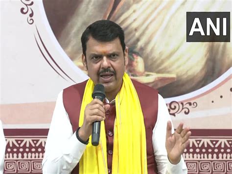 Postal ticket, logo released today in the name of Ahilya Devi to ...