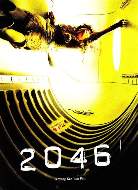 2046 (2004) - Posters — The Movie Database (TMDb)