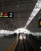 Image result for jinjiang 江地铁站