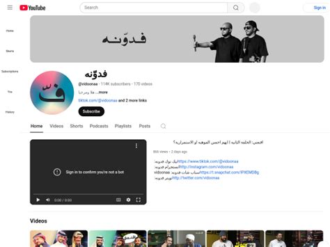 LinkTw.in - Open All Links Directly in Mobile Apps w/ Deep Links