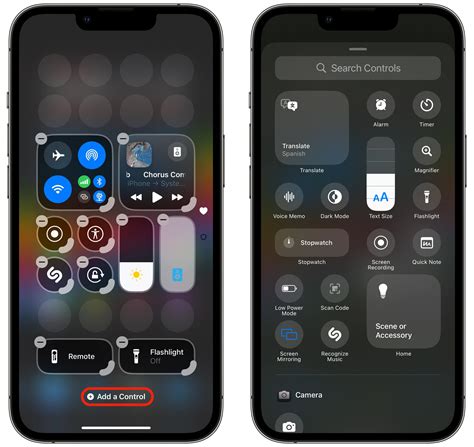 Control Center IOS 的图像结果