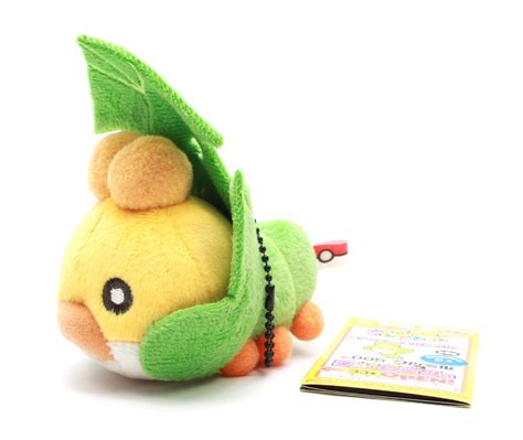 Buy Banpresto My Pokemon Collection Best Wishes Mini Plush - 47885 - 4 ...