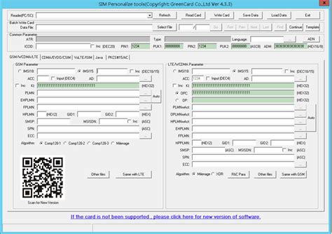 Program a Sim Card 的图像结果