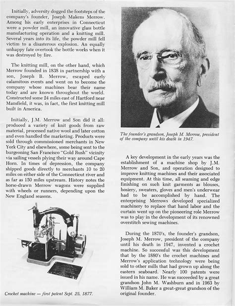 Image result for Merrow Sewing Machine Company