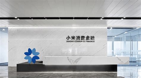 发挥东西部（重庆）消费协作中心优势 助力乡村振兴再上新台阶_重庆市商务委员会