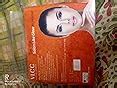 VLCC Papaya Facial Kit with v Glam Glo Warm, 30 ml : Amazon.in: Beauty