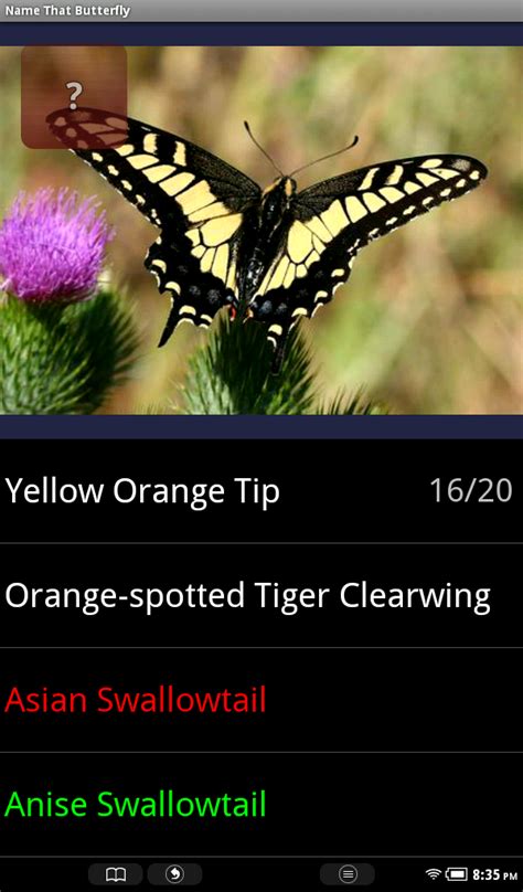 Butterfly Species Trivia Quiz - App on Amazon Appstore