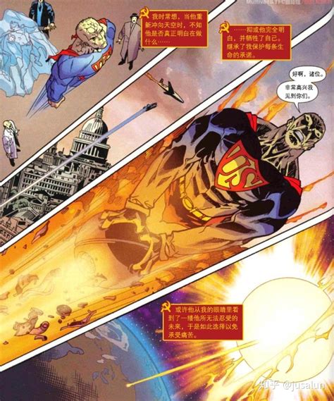 如何评价2020年 DC动画电影《超人：红色之子》？ - 知乎