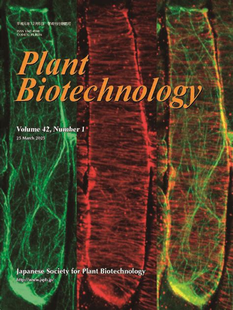 Plant Science and Biotechnology 的图像结果
