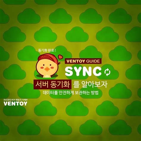 Image result for Vento Y Tutorial