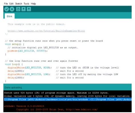 Atmel Software 的图像结果