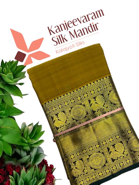 Pure Kanjeevaram Silk Certified Saree – Kanjeevaram Silk Mandir