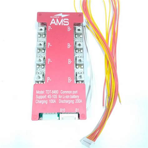 Battery Management System - AMS Brand BMS Battery Management System AMS ...