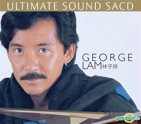 林子祥 (George Lam) – Ultimate Sound (2014) SACD ISO – MQS Albums Download