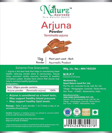 Buy NATURZ AYURVEDA ARJUNA POWDER - 1 KG VALUE PACK OF 4 Online & Get ...