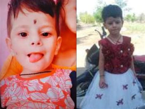 Ujjain 4 Year old Missing girl murdered found in Drain Police took 4 ...