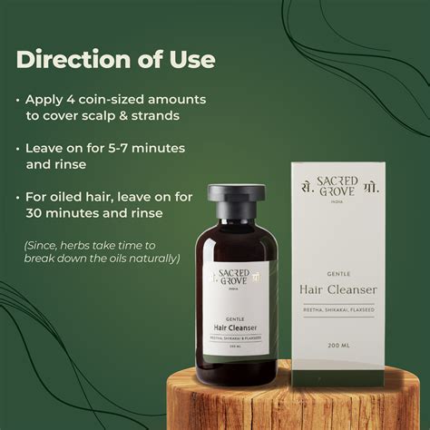 Gentle Hair Cleanser