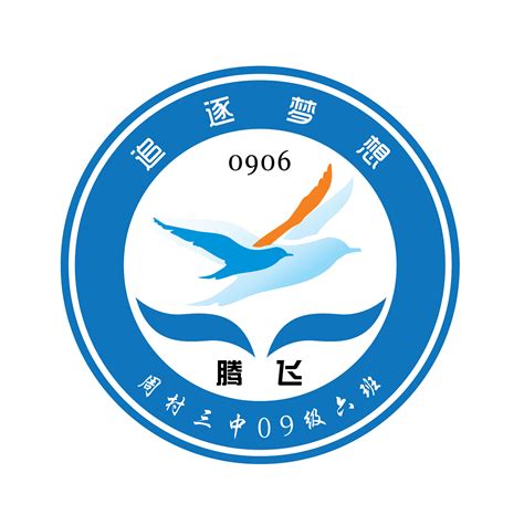精致大气学校校徽Logo设计AI矢量图图片下载_红动中国