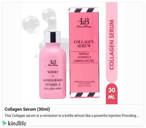 House of Beauty: Collagen Serum (30ml)