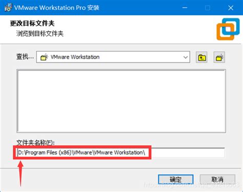 全网最详细的VMware虚拟机下载安装教程_vmware虚拟机官网下载教程-CSDN博客