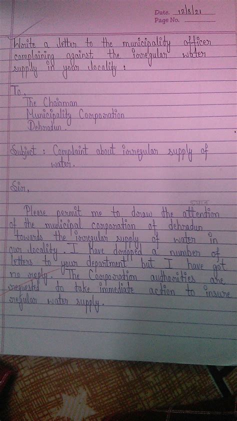 write a letter muncipal comissioner complaint about the irregular and ...