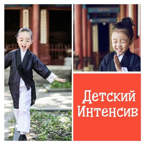 Школа китайского языка Красноярск | Krasnoyarsk