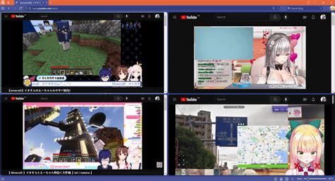 Multi Stream Setup 的图像结果