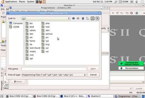 How to View File On Virtual Machine 的图像结果