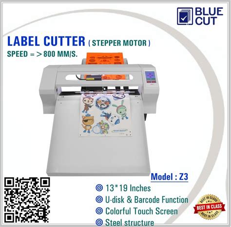 Wholesale Sticker Half Cutter (STEP Motor - 800mm/s) Supplier in ...