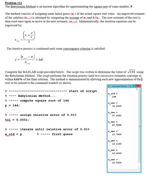 Image result for Python Code for the Babalonian Algorithm