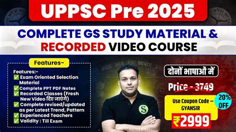 Study for Civil Services