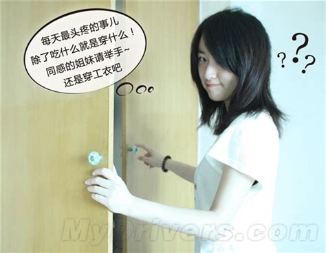 吓人！杭州一女厕所门下露出个脑袋说：“我是女的！”