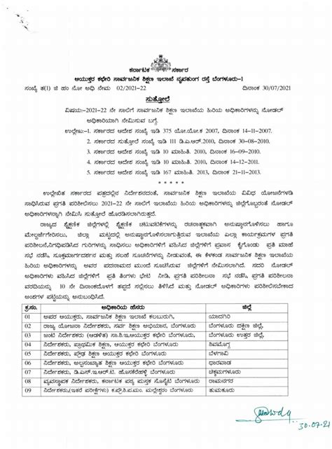 To train the officers of the public education department, teachers ...