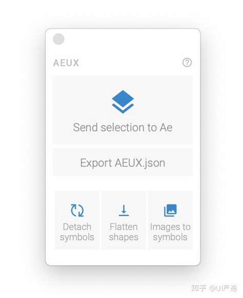 AE动效必备：一键将Sketch文件图层导入到AE——AEUX - 知乎