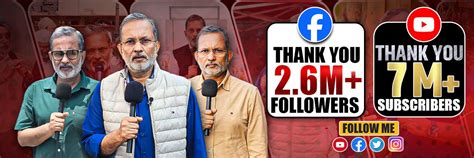 DIGIPUB, PCI, IWPC Flay FIR on Journalist Ajit Anjum For Video on Bihar ...